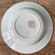 Set of 5 hollow plates Terre de Fer models "Bordeaux" Choisy Le Roi