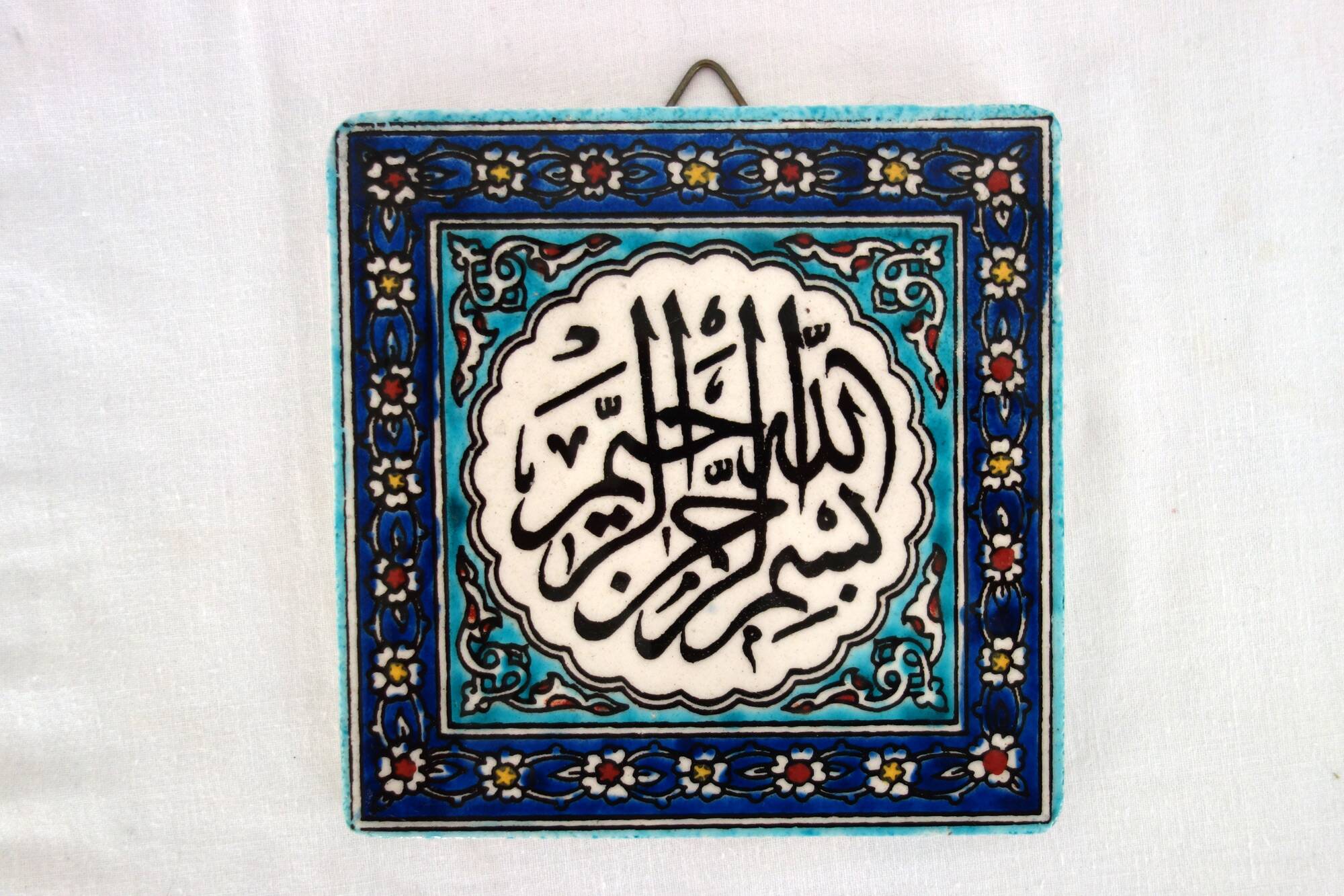 3 vintage Turkish ceramic tiles