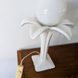 Vintage 80s white ceramic palm lamp