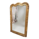 Mirroir de cheminée