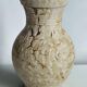 Vase en céramique Accolay, 1950's