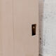 Wooden notch