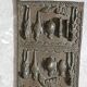 Antique small Dogon bronze door