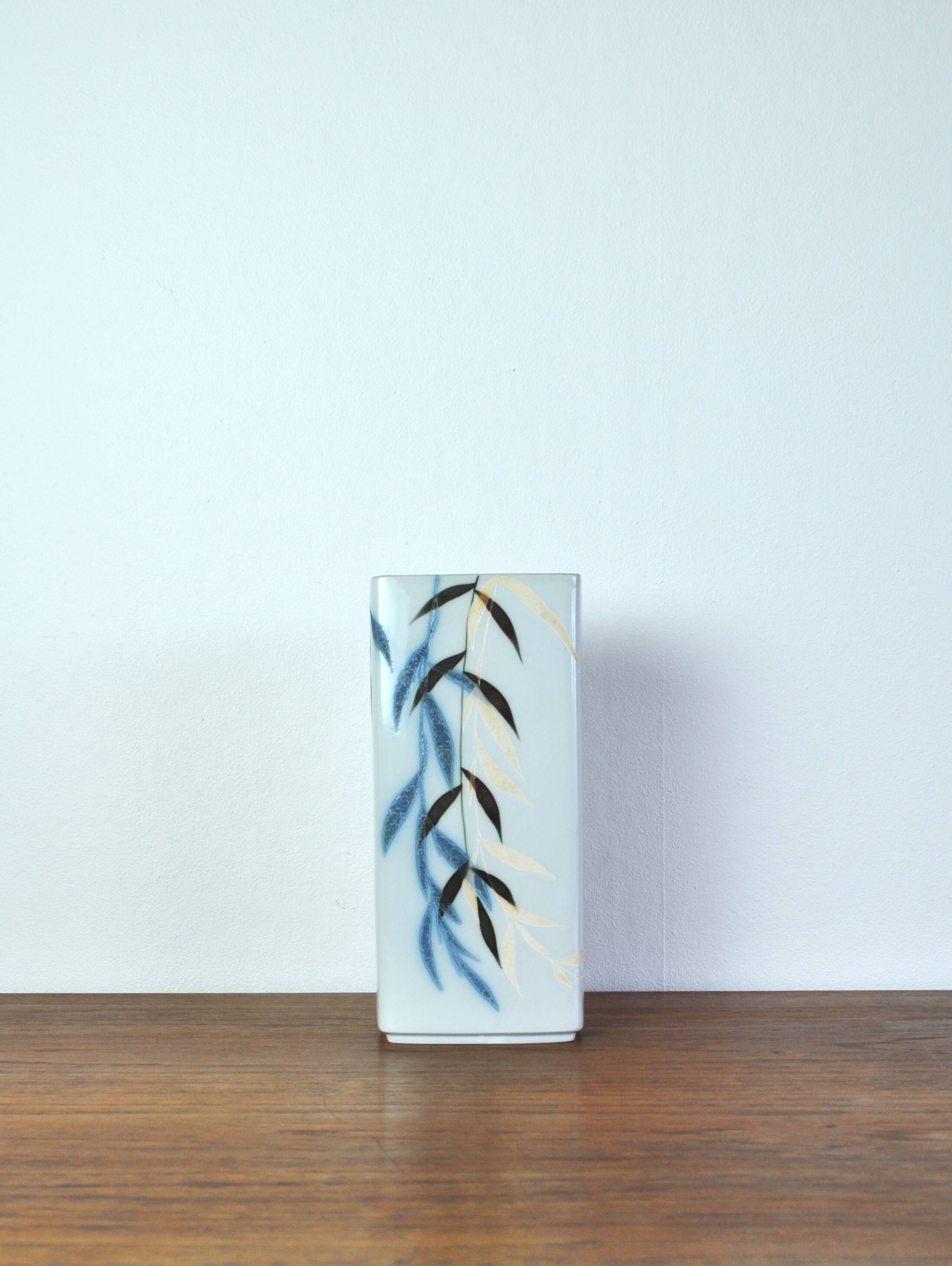 Royal Copenhagen Vases and Dish by Ivan Weiss, Denmark