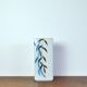 Royal Copenhagen Vases and Dish by Ivan Weiss, Denmark