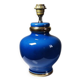Vintage lamp Att. Le Dauphin in cobalt blue and gold ceramic, 1960s-1970s.