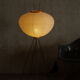 Lampadaire Isamu Noguchi Modèle 10A Akari fabriquée à la main par Ozeki, Japon