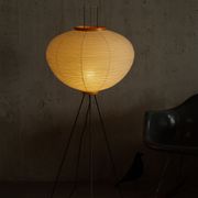Isamu Noguchi Model 10A Akari Light Sculpture hand crafted by Ozeki, Japan