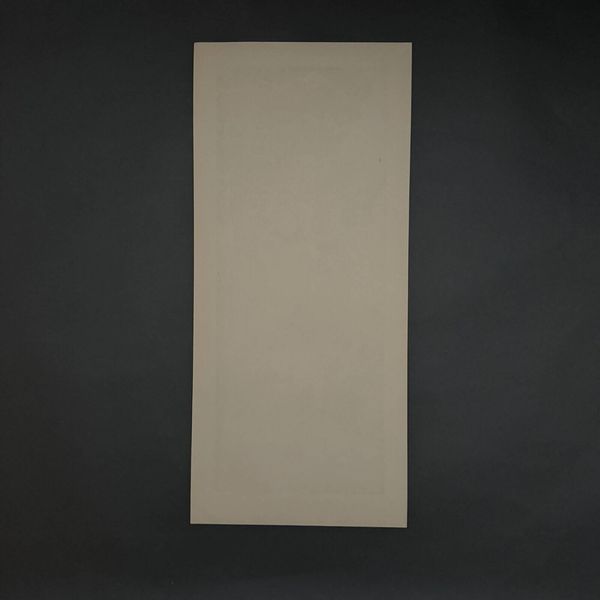 Lithographie par par Henri Rivière La Féérie des Heures - La Brume