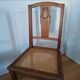 Cane chairs