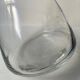 Small “tumbler” vase