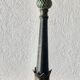 Vintage palm lamp
