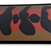 Robert Motherwell (Oil on Canvas, The Dance II, 1952), Poster/ Print, MOMA NY