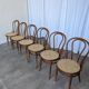 Set of 6 Bentwood Dining Chairs with Cane Seat / Bistro Thonet Style Chairs