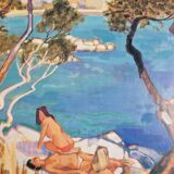 Exhibition poster, Deluca, 1987, 63 x 44 cm