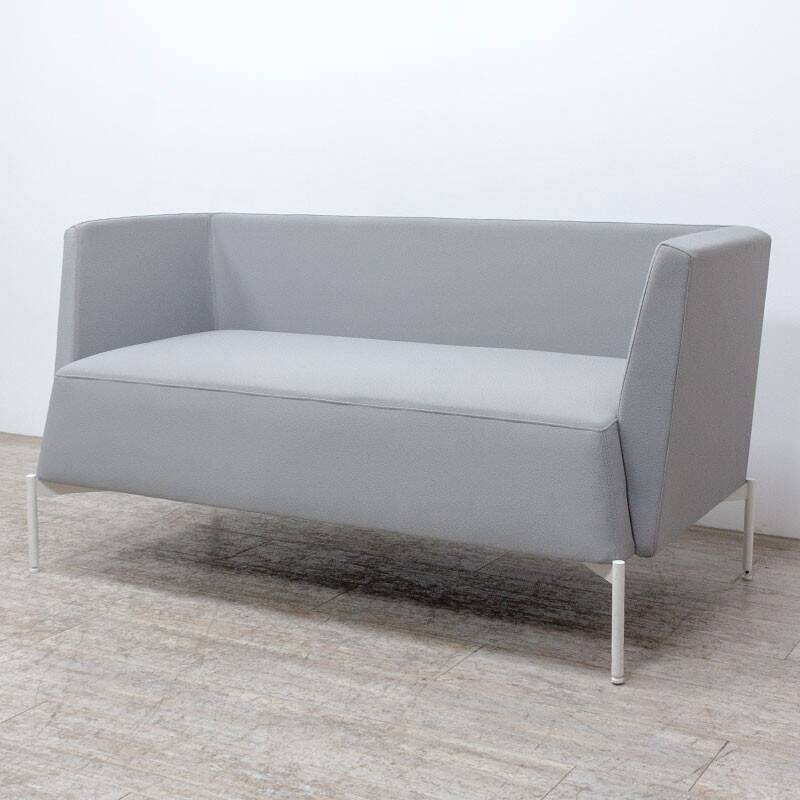 Canapé Kastel Kendo en tissu gris