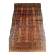 Ancient Afghan carpet