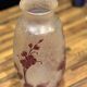 Collectible vase signed legras (1839/1916)