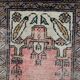 Tapis de Prière Vintage Bukhara en Laine, Années 1950, Pièce Authentique