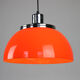 Faro pendant lamp by Luigi Massoni from Guzzini & Meblo, 1960s