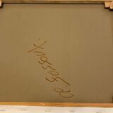 Huile sur toile peinture authentique et signée Claude Fossoux 64,5x56 cm avec cadre