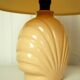 Ceramic "shell" bedside lamp circa 1980