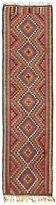 Turkish Handwoven Vintage Herki Kilim 84 cm x 368 cm