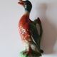 Duck pitcher