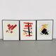 Set de 3 cadres avec lithographies Casimir Malevic