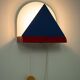 Stoja Wall Lamp from Ikea