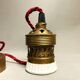 Antique 1900s brass hanging socket lamp