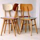 Chaises Bistro TON, années 1960