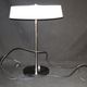 Desk system lamp up and down 1970