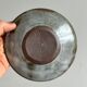 old ceramic bowl or empty pocket