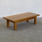 Solid elm coffee table