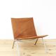 Poul Kjærholm Chair Sessel PK22 für E.Kold Christensen