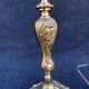 Lampe de table française en bronze et laiton : luminaire vintage de style Louis XV