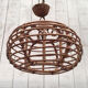 Suspension rattan, around 1950