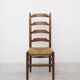 Architectural high-back chairs, straw seat, set of 4.