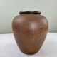 Vintage Palmier vase
