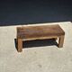 Petit banc en teck ancien rectangulaire quadripode d'Indonésie H20 L45