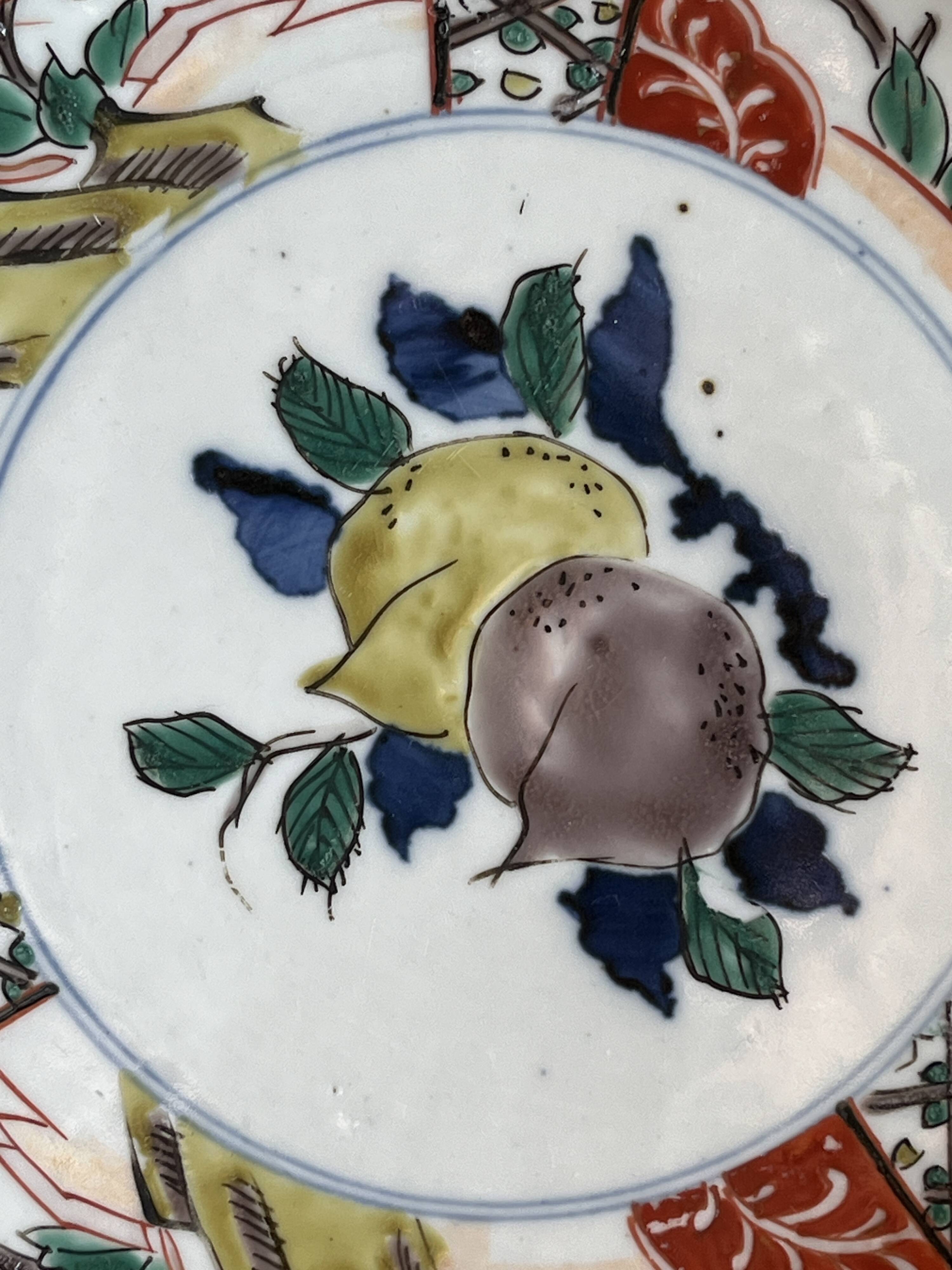 Japon, paire assiettes polylobées porcelaine polychrome XIXème