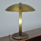 Mid century art deco / bauhaus brass table lamp by egon hillebrand 60s