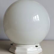 Opaline ball ceiling light, Art Deco/industrial — 1930s-1950s