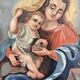Oil painting on canvas XVIII Virgin and Child