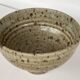 Pyrite stone bowl signed by Gustave Tiffoche – vintage French ceramics from the 70s.