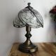 Lampe vintage