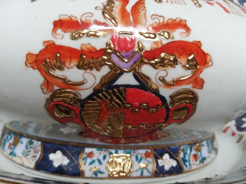 China East India Company + mark - soupiere + 19th dish