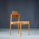 Bauhaus SE19 Chair by Egon Eiermann for Wilde + Spieth, Germany, 1950s