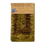 Green Space Age Carpet Gala